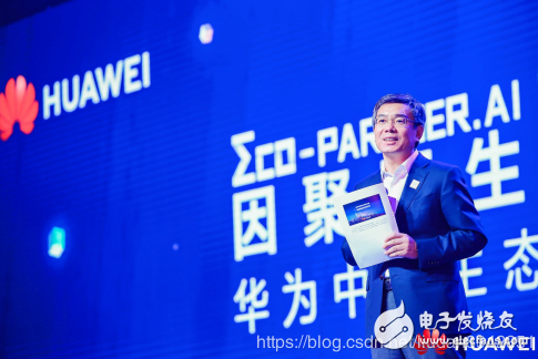 广东省建设首个5G应用示范医院,打造互联网+