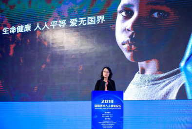 百度最新醫療戰略,人工智能在醫學臨床應用領域“異...
