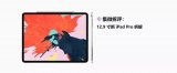 2018款12.9寸iPad Pro的拆解:Ap...