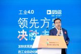 工業4.0:如何錘煉中國的工業級模擬芯片