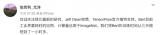 1024塊TPU在燃燒!將BERT預訓練模型的訓...