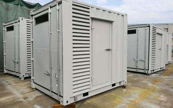 海牛儲能中心投建409MW/900MWh太陽能電...