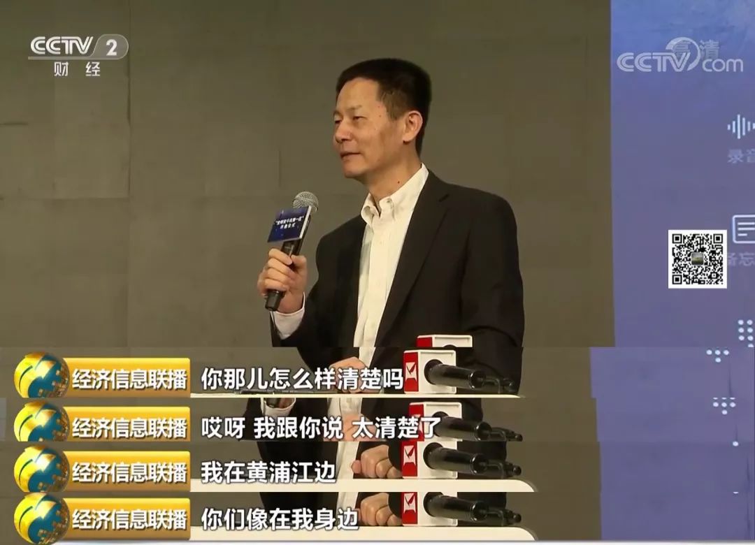 上海成为国内首个中国移动5G试用城市,不换卡