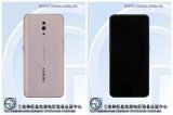 OPPO Reno证件照曝光,“铡刀式”前置摄像...