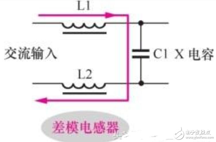 差模電感電路圖