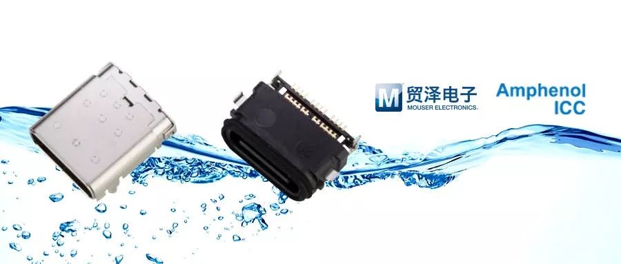 防水连接器市场会是连接器市场发展最快的分支