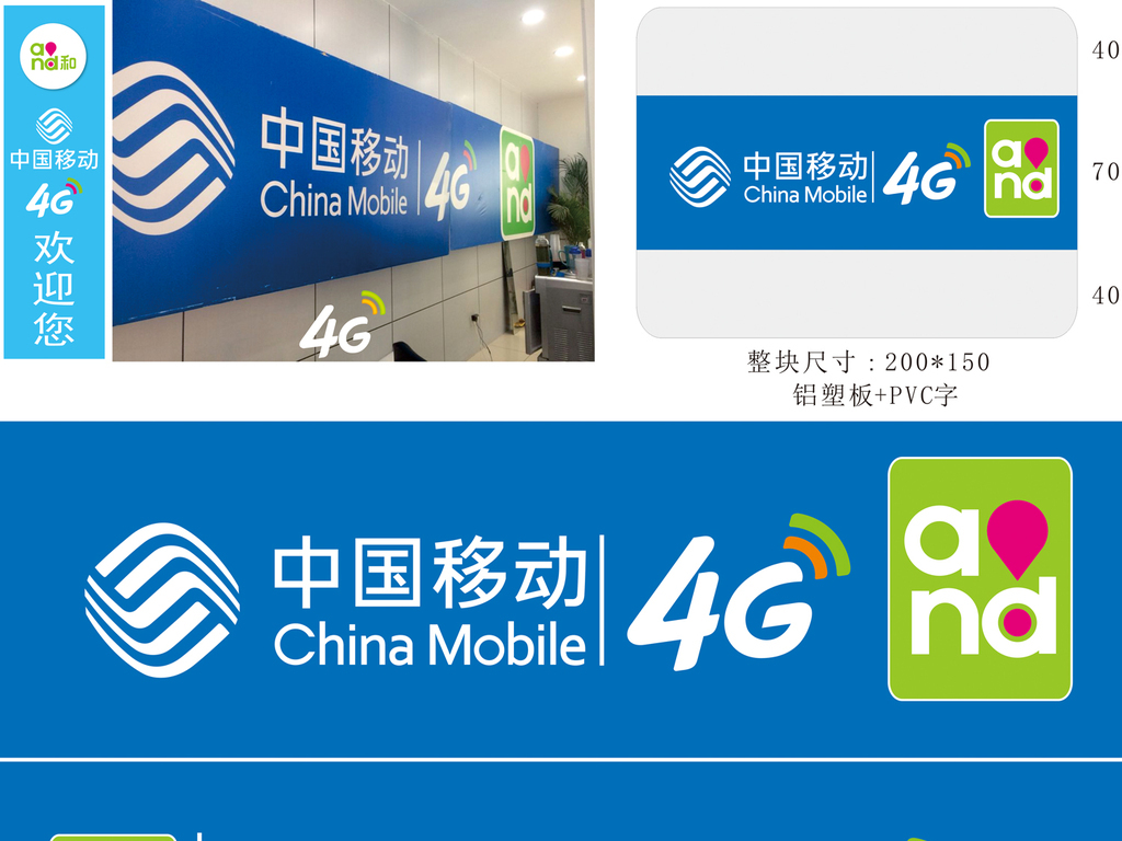 硬件防火墙排名_硬件防火墙图片(3)
