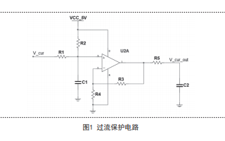 直流无刷电机保护电路的设计分析详细资料说明
