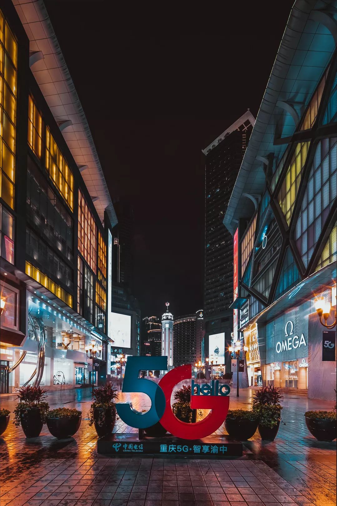 重庆电信: 5GWIFI抢先体验,渝中区可实现 5G应