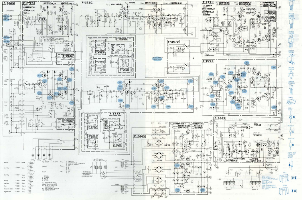 sansui-au717功放机的功放电路图免费下载