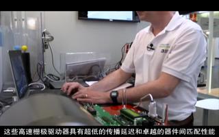 用于三相电机控制应用的数字隔离技术