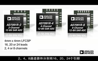 AD7091R-2/4/8系列模数转换器的性能及...