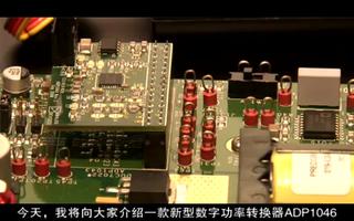 隔离式DC-DC转换器开发平台的优势及应用分析