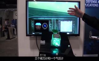 基于惯性测量单元的ADIS16480的稳定性应用