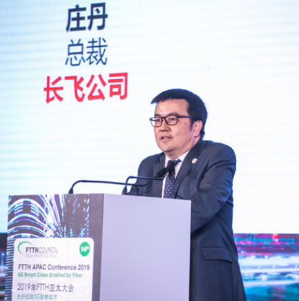 高品質的光纖光纜是構建強健基礎網絡的必備條件