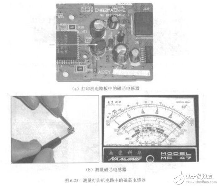 开路检测电路中的封闭式电感器