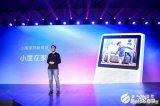 小度在家1Sqy88千赢国际娱乐音箱拆解 做工及用料如何