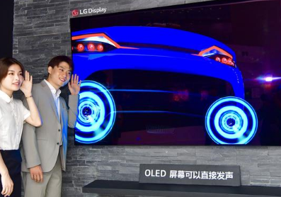 LGD表示 OLED面板暂时不会进入中低端电视市场