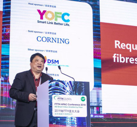 基于光纖物理資源實現的固移融合在5G時代面臨嚴峻的挑戰