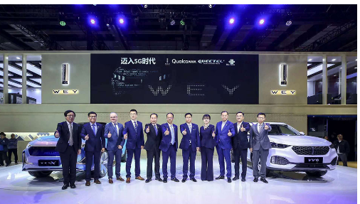 移遠通信攜手長城汽車和中國聯通計劃展開5G戰略合作