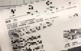 一張疑似魅族16S的配置清單曝光,展示了新機的部...