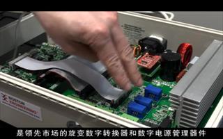 工業電機控制應用的整個信號鏈的介紹