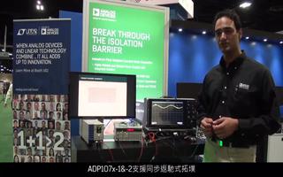ADP107x系列隔离式控制器的性能分析