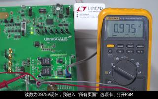 如何使用電源管理系統使FPGA收發器的容差保持很...