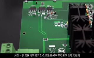 用于工业马达控制系統的隔离技术