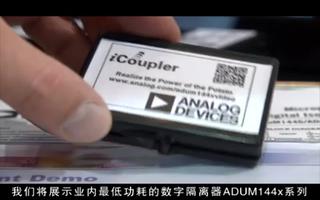 ADuM124x和ADuM144x系列数字隔离器...