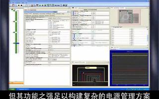 LTC2978数字电源监视器的应用