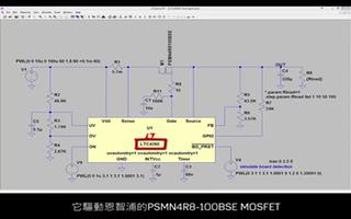 如何使用Soatherm进行MOSFET热模型的...
