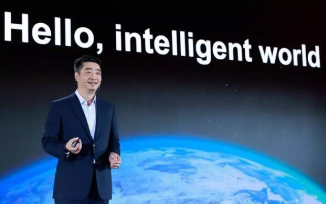 華為倡議數字包容行動計劃Tech4ALL讓全球再多5億人從數字技術中獲益