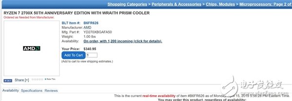 AMD纪念版锐龙和RX590显卡曝光 售价约合人民币2272元