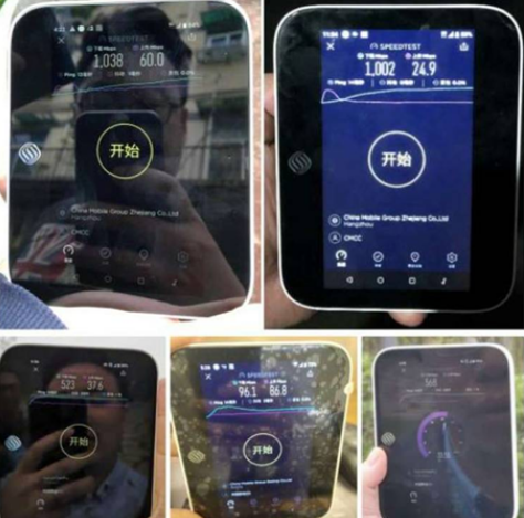中国移动发布了首款自主品牌5G终端先行者一号下载速率突破千兆