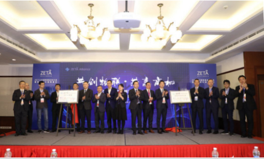 未来广域物联网中将超过60%连接属于低功耗广域网领域