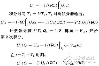 采用CPLD器件与单片机实现数字电压表的设计