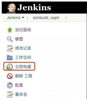 jenkins