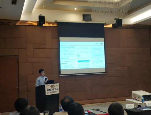 中国电信专家表示MEC+CDN边缘部署可以促进运营商商业模式转型