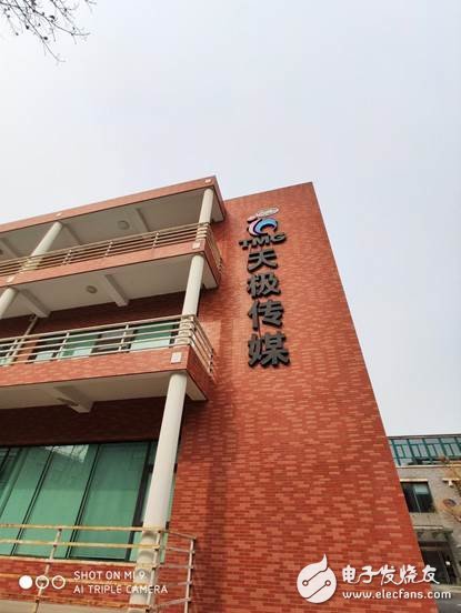 小米9怎么样 值不值得买
