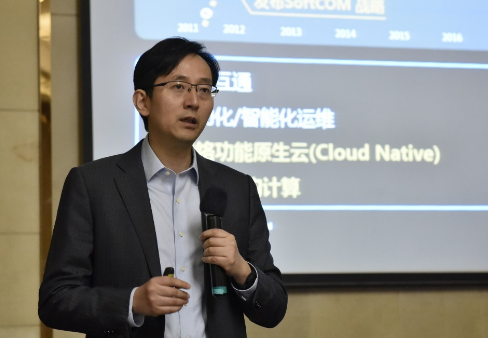 华为将明确NFV作为5G的基石从四个方面?#20013;?#21162;力