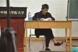 洪天峰解析世界级企业伟大的真相