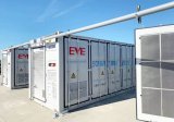 億緯鋰能8套4MW/8MWh集裝箱電池儲能系統北...
