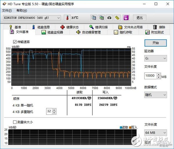 固态硬盘