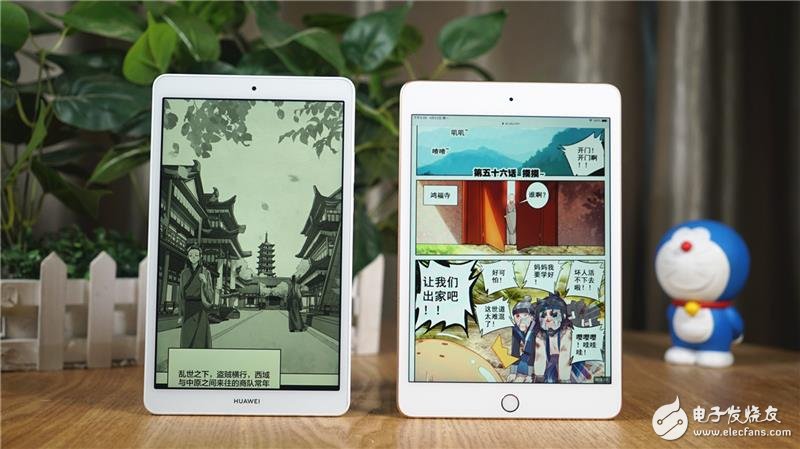 华为平板m5青春版和ipadmini5哪个好