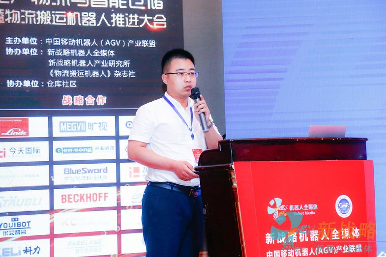 华南区AGV产业现状如何?未来AGV技术发展趋