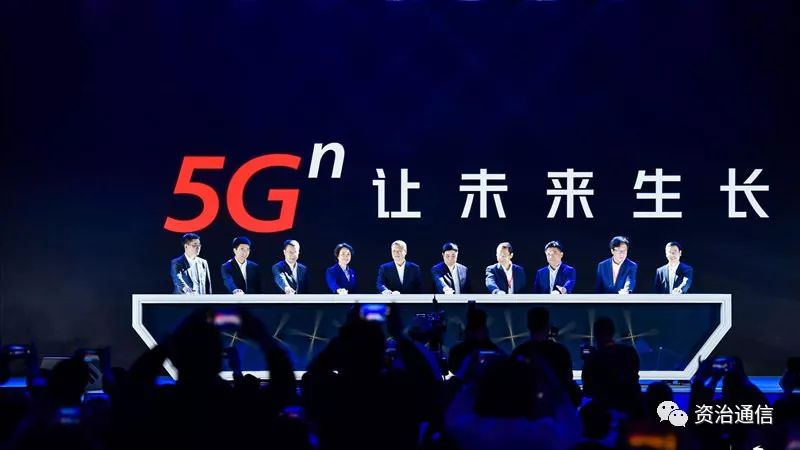 中国联通董事长王晓初宣布:网络已经准备好了