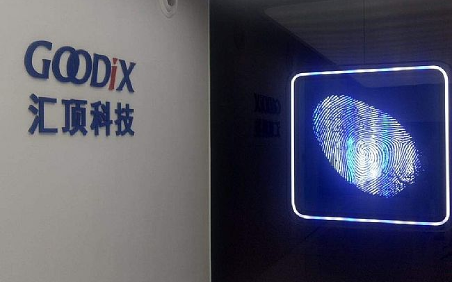 指纹中国芯问鼎世界第一汇顶科技的秘诀是什么