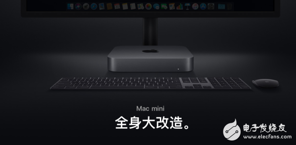 Macmini2018拆解 做工及用料如何