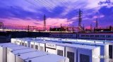 青海電力公司實施青海共享儲能市場化交易